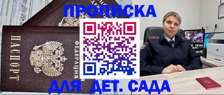 форма 3 в Шатуре